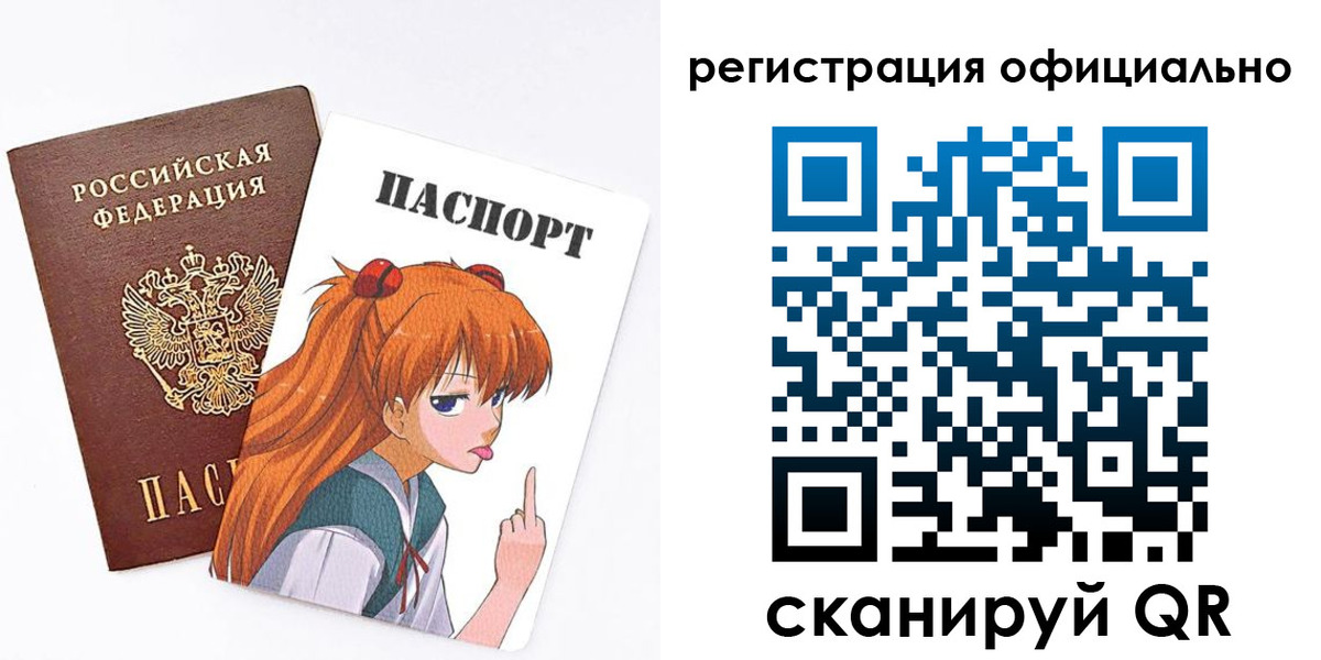 пропишу в квартире в Кизеле