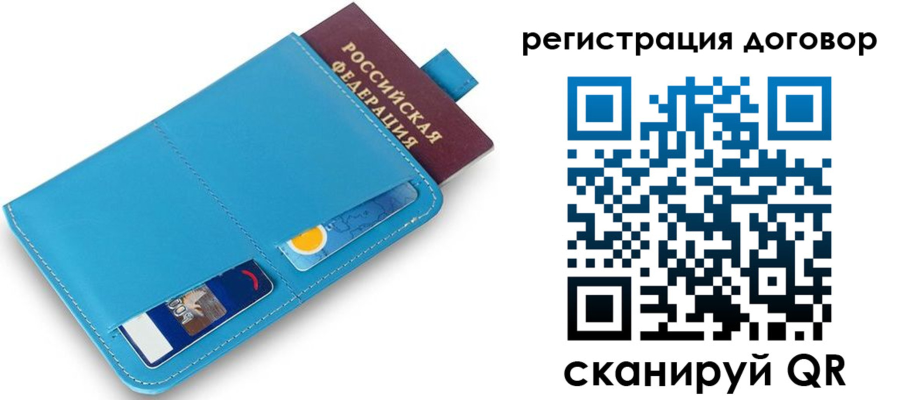найти адрес прописки в Кизеле